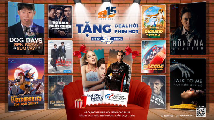 deal-mytv-plus